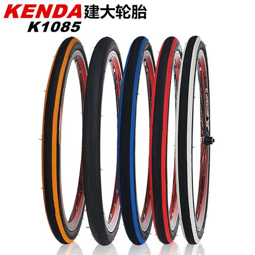 建大K1085自行车轮胎14/16/20寸X1.35大行SP18折叠自行车406轮胎