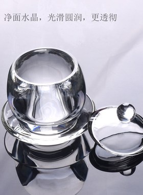 新款佛前水晶供杯加厚耐热耐摔圣水杯加厚透明无铅净水杯财神杯
