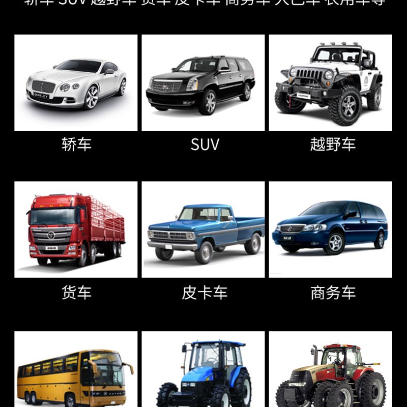驱逐者220v充气泵家用高压大功率轮胎打气泵农用车拖拉机房车货车