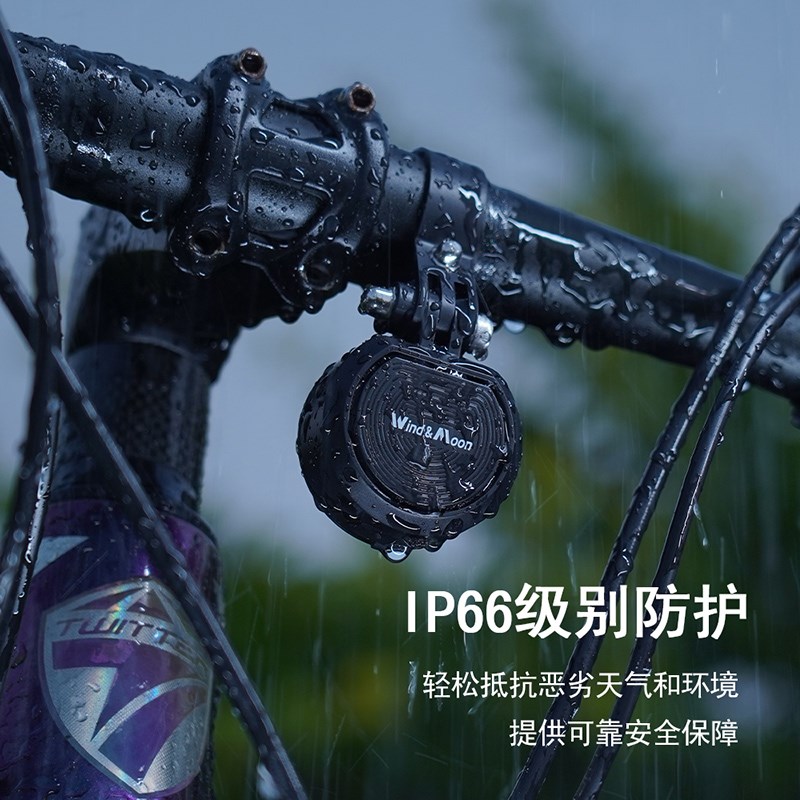 公路自行车铃铛超响电喇叭通用电动车喇叭免接线山地车铃报警器