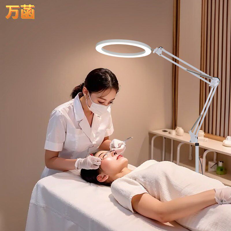 纹绣美睫专用灯美甲纹眉冷光灯接种睫毛挑痘美容院照明补光针清灯
