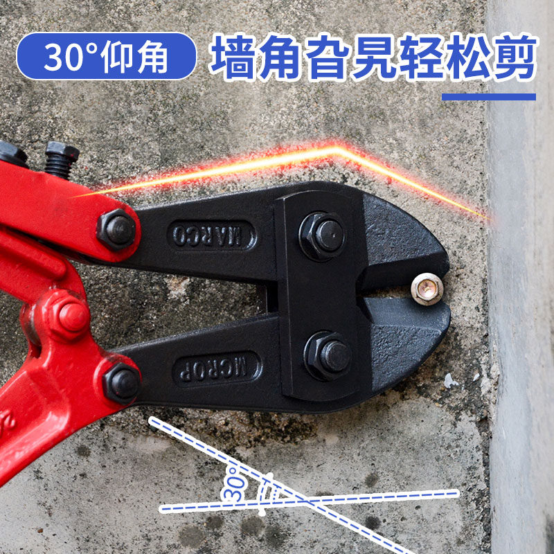 仰角30度断线钳 钢筋剪弯头钳翘嘴钳剪水泥钢钉墙面钉桥梁地面钉
