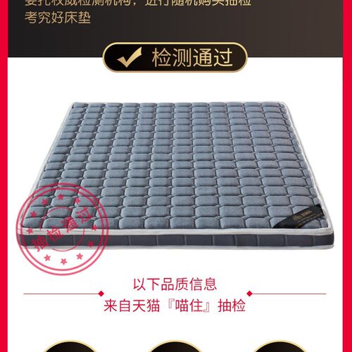 天然椰棕床垫硬垫 棕榈床垫环保儿童床垫无甲醛家用 棕垫床垫乳胶