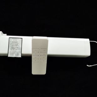 智能语音遥控器离线语音遥控器适用市面上百分之九十以上窗帘电机