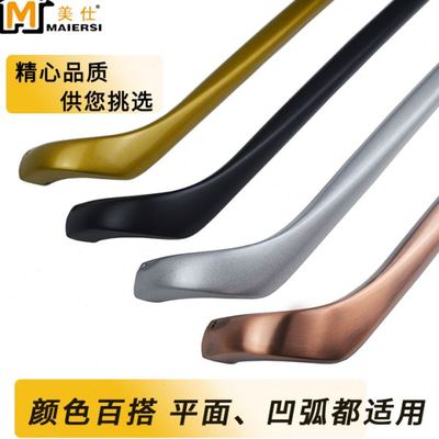 推拉门拉手厨房阳台中空门明装把手重型移门豪华大拉手移门把手
