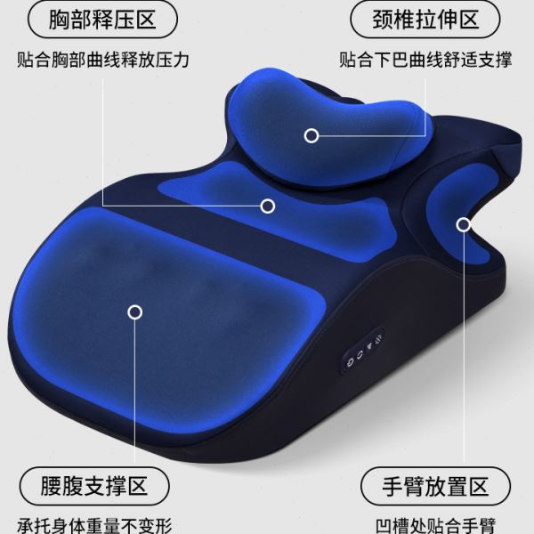 床上按摩趴睡枕趴床跨境多功能按摩器趴着睡觉玩手机加热趴枕靠垫