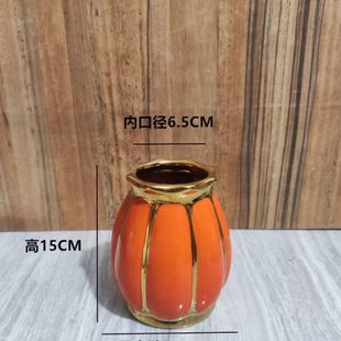 饰仿真花手工花家用花插柜台新居装 陶瓷花电镀家居装 修工艺摆件