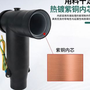 电缆插拔头T型压分接箱前接头10KV预制美式 欧式 后接头肘型头12