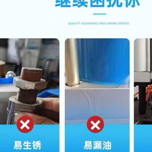 BMPTAPTCPT1T3T5T10T15T 森拓力可调气液压缸可调压缸STL 60T