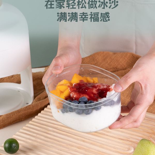 手摇刨冰机夏天制冰器碎冰机手动绵绵沙家用刨冰机方便携带刨冰机