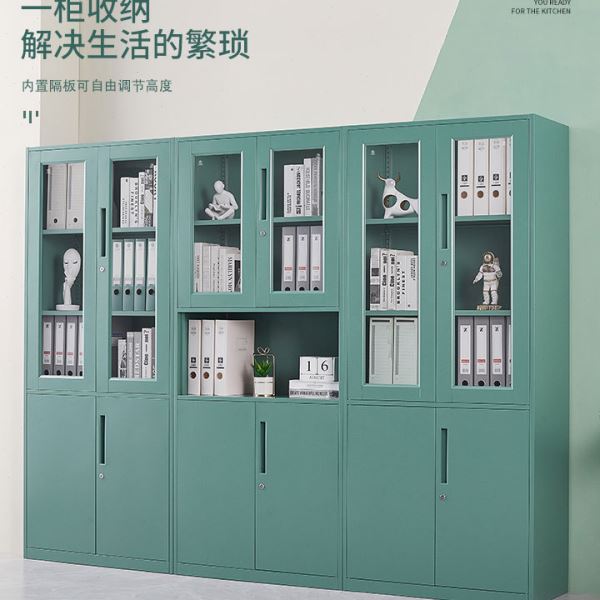 铁皮文件柜员工带锁彩色柜子玻璃门公室钢制书柜带门档案资料柜