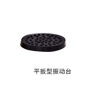 海门其林贝尔VORTEX 光控漩涡振荡器涡旋混匀仪旋涡混合器