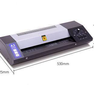 a4照片塑封机家用小型文件覆膜机 3890冷裱热裱两用公过塑机a3