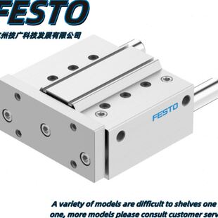 F1A费斯托8118907驱动器原装 FESTO导向杆气缸DFM