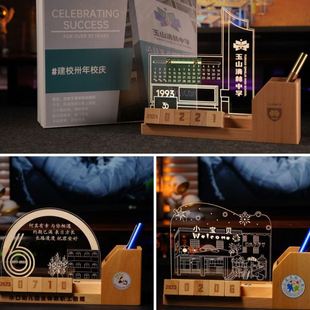 定制地標(biāo)建筑物博物館紀(jì)念禮品20周年企業(yè)慶典筆筒亞克力小夜燈
