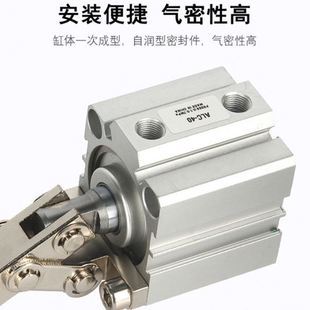 ALC杠杆气缸气动小型压紧下压夹具JGL25 80模具摇臂