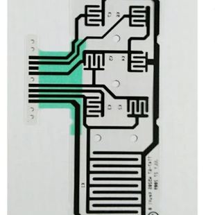 UV绝缘油墨用于柔性线路绝缘油墨 绝缘光油 PET PC热固绝缘油墨