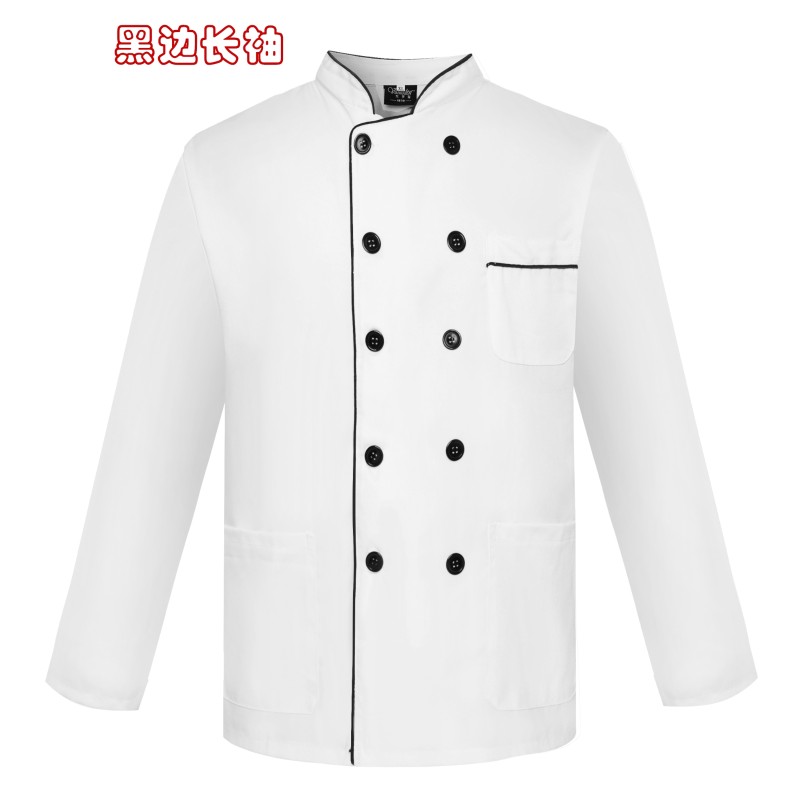 高级厨师服七分袖主厨衣服男厨房制服中袖长袖高档工作服短袖夏季
