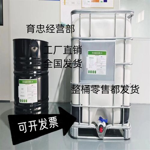 聚氨酯AB胶 全铝板专用胶水铝蜂窝板材防盗门窗胶 隔断幕墙发泡胶