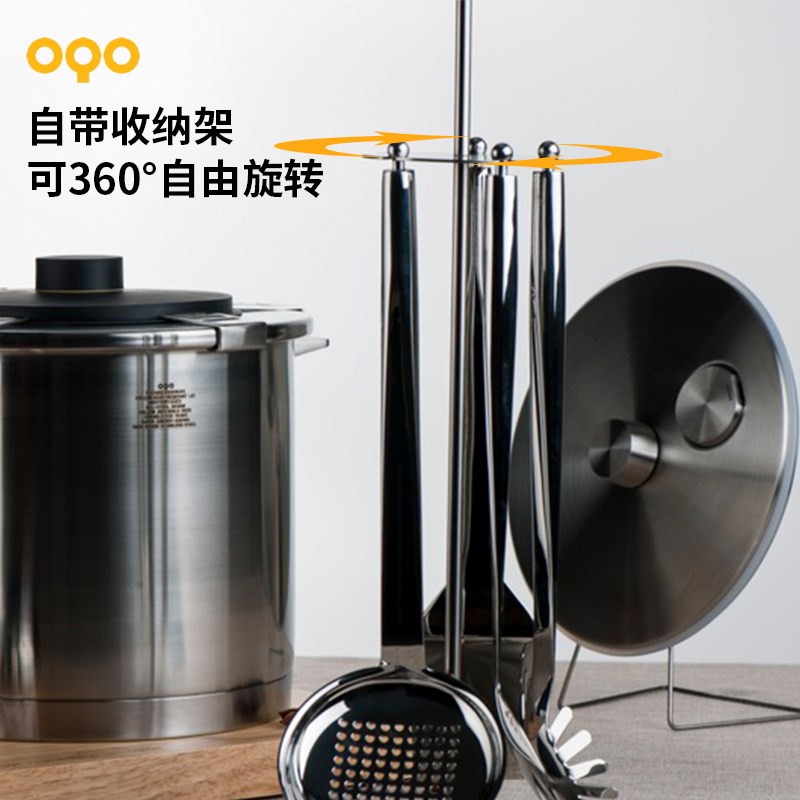 OQO/欧克欧古水系列炊具套装锅炒铲汤勺漏勺煎铲捞面勺家用509215