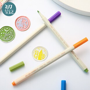 呦呦布林火漆印章上色笔火星油漆笔金色签字笔手绘高光白色绘画描
