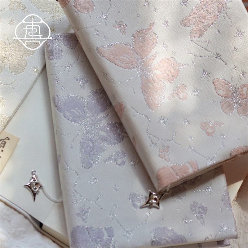 真我 星座蝴蝶 闪银少女温柔手账帐本手工布书衣日记本笔记本A5A6