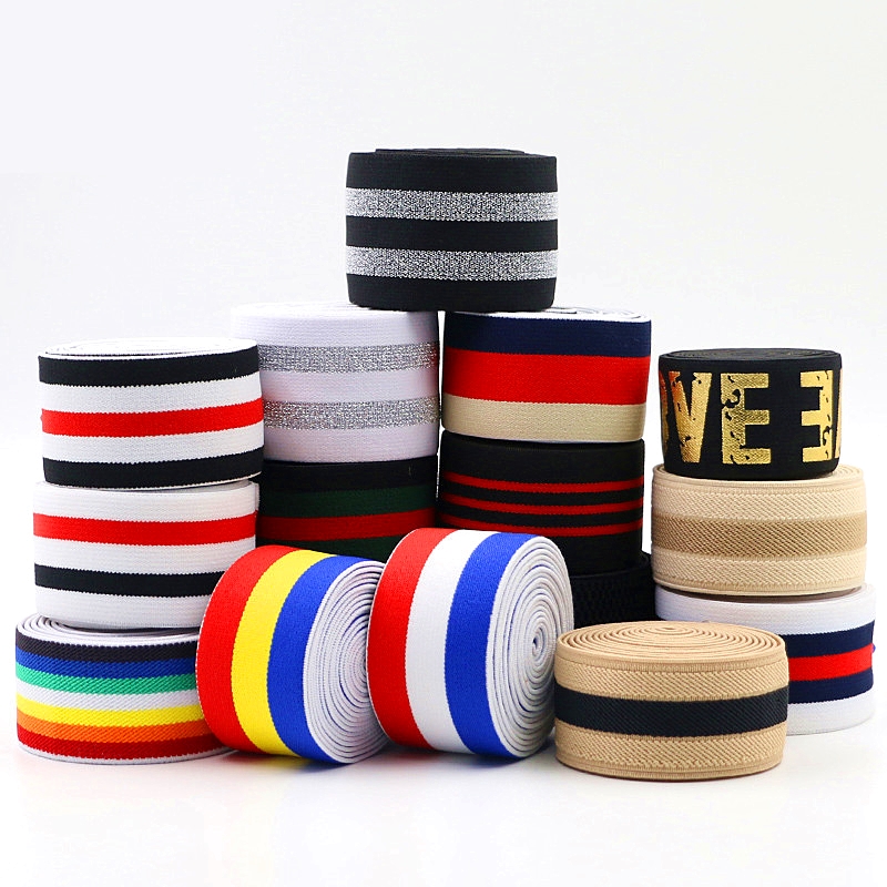 加厚条纹松紧带裤子用裤腰弹力腰带橡皮绳扁宽橡皮筋衣服服装辅料