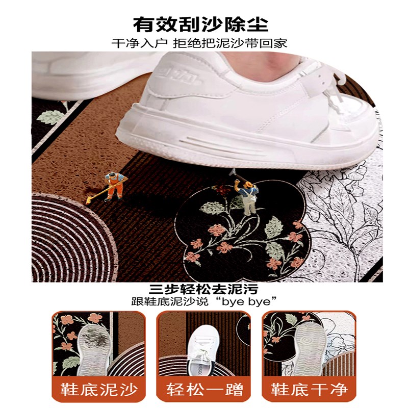 中古风入户门丝圈地垫耐脏防滑地毯玄关门垫可裁剪进门门口脚垫