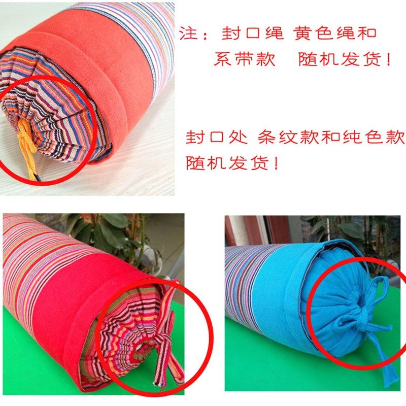 新款单人棉粗布大糖果颈椎荞麦壳高粱决明子枕套圆柱枕套枕芯套,床上用品,枕套,淘宝优惠券,粉丝福利购,淘宝优惠卷