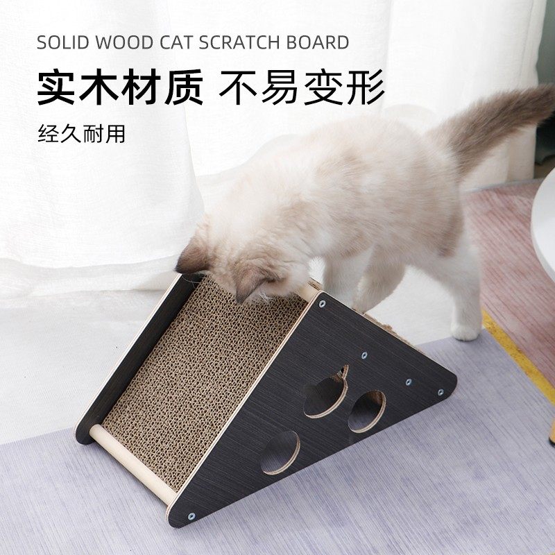 剑麻猫抓板猫窝不掉屑瓦楞纸防磨爪器猫爪板逗猫抓柱猫咪玩具,宠物/宠物食品及用品,猫抓板,淘宝优惠券,粉丝福利购,淘宝优惠卷