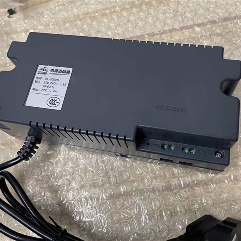 安居宝专用楼宇对讲电源DE-2000C\E\D\A28V13.8V不含电池门铃可视