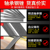 挫刀打磨工具什锦锉刀套装 迷你整型小锉刀小型钢锉半圆三角圆锉刀