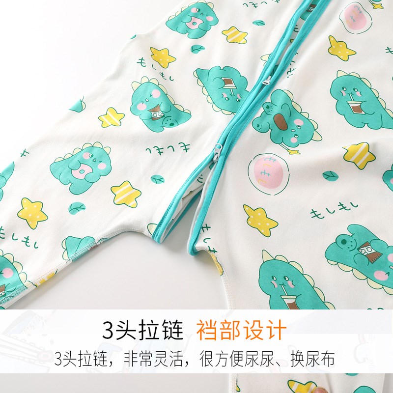 睡袋春秋季儿童连体睡衣男孩女童纯棉防踢被睡衣婴儿家居服1-2岁3