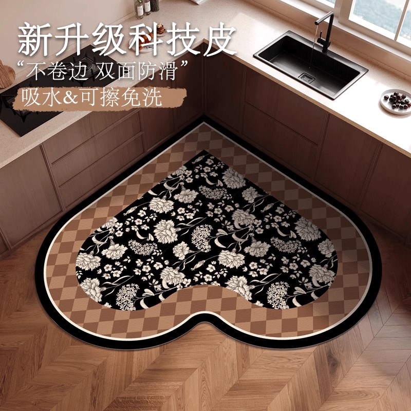 中古风心形厨房门口地垫吸水吸油耐脏转角地毯防滑可擦免洗脚垫子