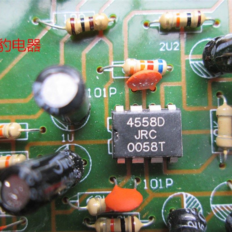 220伏12伏交直流/小功放机/功放机家用/功放器电脑/家用小功放。