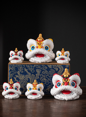 创意醒狮头一对摆件中式舞狮招财进宝客厅桌面博古架装饰开业礼品