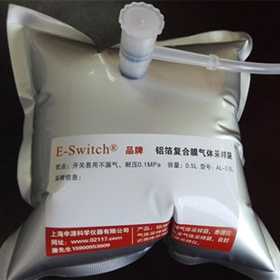 气体采样袋取样带抽样袋采集袋10-100L