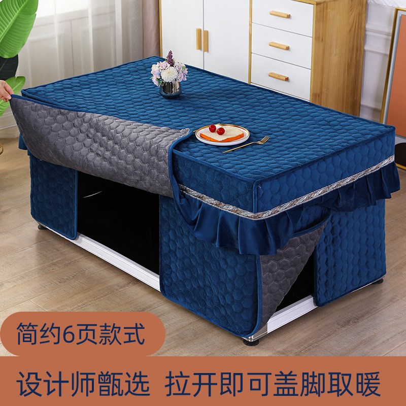 厚实保暖 长方形电炉罩烤火桌子罩套新款电烤炉茶几桌布冬季加厚