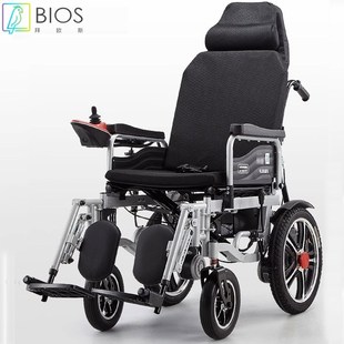 奔瑞电动轮椅智能全自动老人专用老年残疾人电动代步车