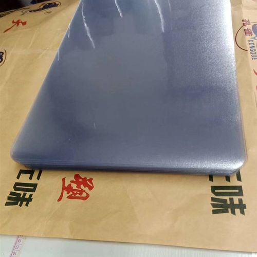 镇店之宝无味新升级PVC软玻璃水晶板桌布环保透明餐桌茶几家具垫