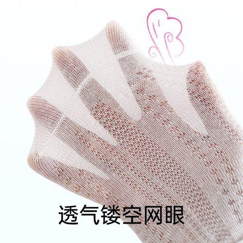 宝宝夏季薄款打底裤婴儿大PP网眼白色连裤袜儿童夏天防蚊丝袜子女
