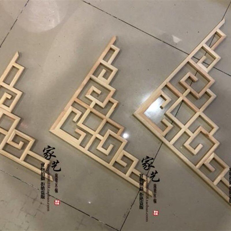 东阳木雕仿古门窗实木花格吊顶中式装饰屏风隔断背景墙垭口角花,家居饰品,木雕,淘宝优惠券,粉丝福利购,淘宝优惠卷