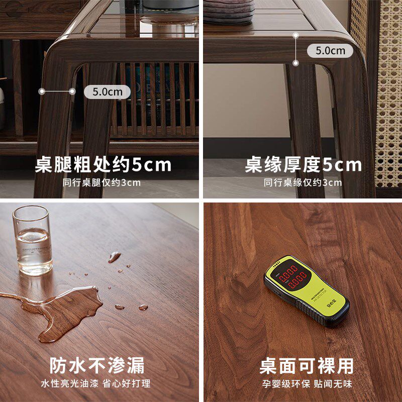 新中式茶桌烧水壶一体嵌入式家用办公室乌金木禅意阳台实木小茶台