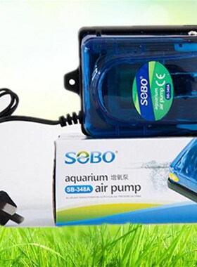 松宝单头增氧机sb222 108 248a双孔348a 648鱼缸养鱼充气氧气泵