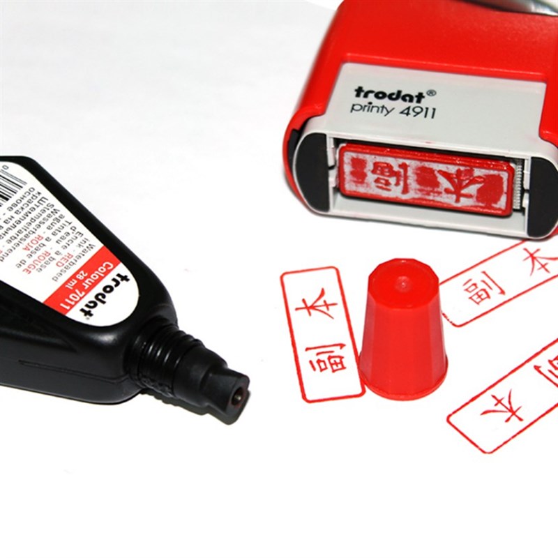 卓达7011 回墨印油水性印章配用油墨 翻斗印油万次章办公财务印油