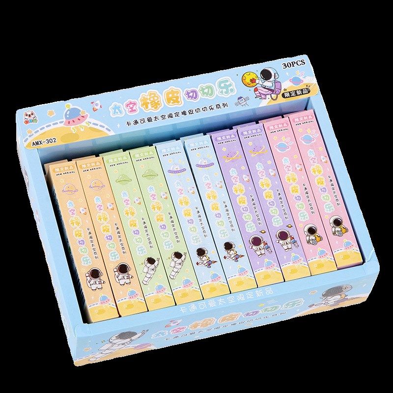 毕业礼物送全班幼儿园一年级奖励小礼品创意橡皮擦实用小学生奖品