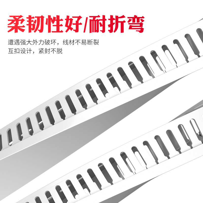 PVC阻燃配线槽开口灰白色绝缘配电箱电柜明装塑料工业行走线槽U型