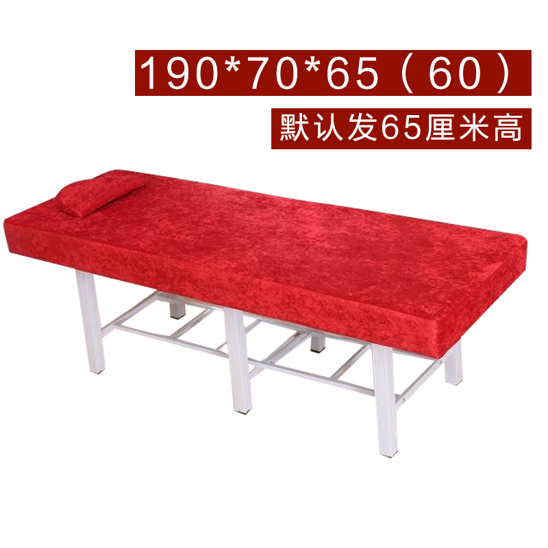 原始点加固按摩床推拿床门诊床美容床火疗床检查床诊疗床6腿稳固