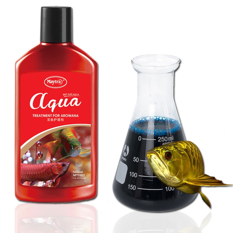 美彩龙鱼专用药肠炎立鳞厌食蒙眼烂尾寄生虫万能疾病鱼药银龙金龙