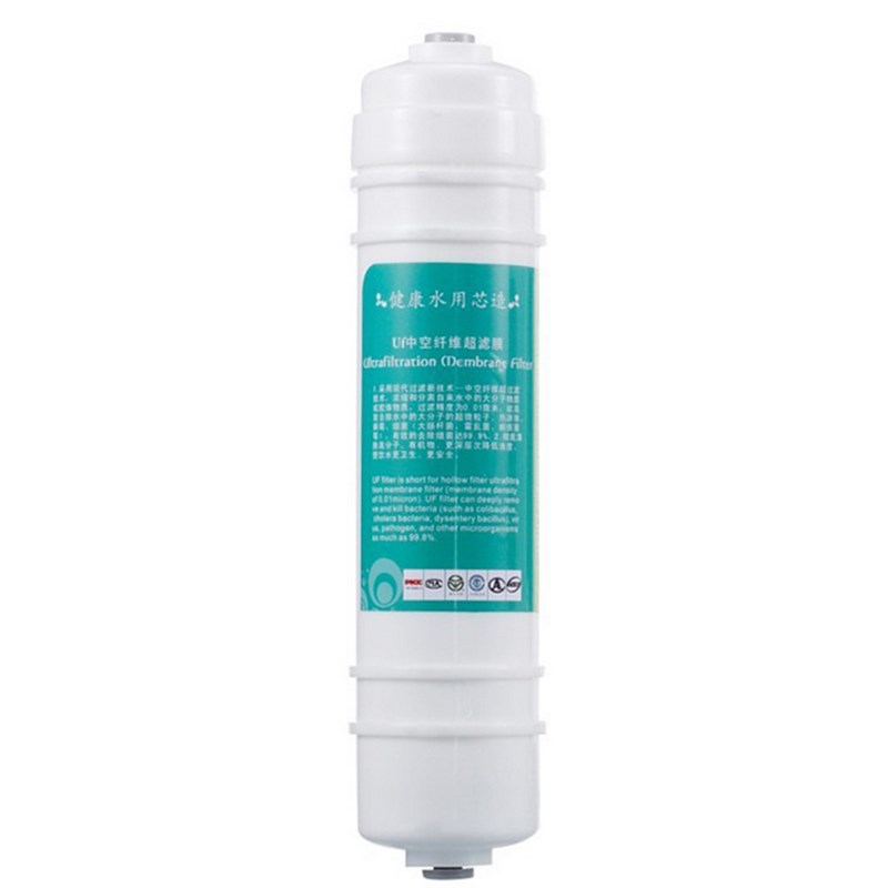 能量小分子净水器10寸UF中空纤维超滤膜韩式净水机滤芯优惠包邮